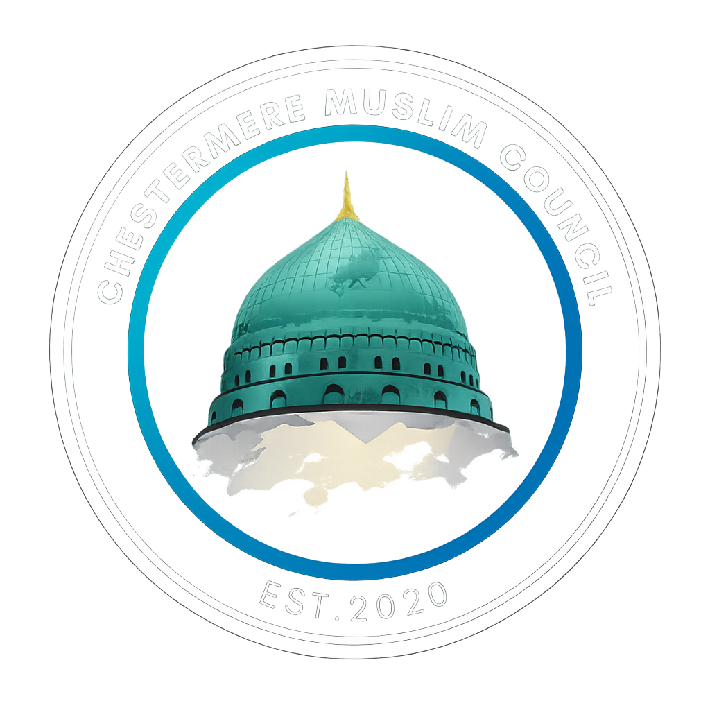Chestermere Muslim Council